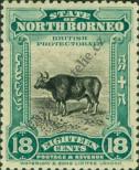 Stamp North Borneo Catalog number: 137/a