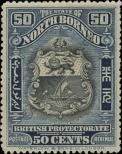 Stamp North Borneo Catalog number: 141