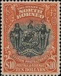 Stamp North Borneo Catalog number: 145/a