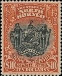 Stamp North Borneo Catalog number: 145/a