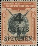 Stamp North Borneo Catalog number: 80