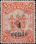 Stamp North Borneo Catalog number: 88