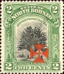 Stamp North Borneo Catalog number: 147/a