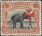 Stamp North Borneo Catalog number: 150/a
