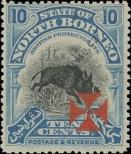 Stamp North Borneo Catalog number: 153/a