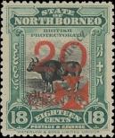 Stamp  Catalog number: 156/a