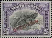 Stamp North Borneo Catalog number: 220