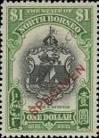 Stamp North Borneo Catalog number: 221