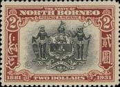 Stamp North Borneo Catalog number: 222