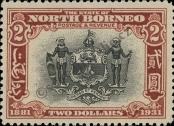Stamp North Borneo Catalog number: 222