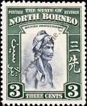 Stamp North Borneo Catalog number: 226