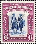 Stamp North Borneo Catalog number: 228