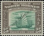 Stamp North Borneo Catalog number: 234