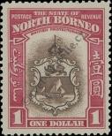 Stamp North Borneo Catalog number: 236