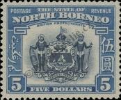 Stamp North Borneo Catalog number: 238