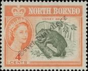 Stamp North Borneo Catalog number: 314
