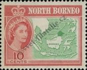 Stamp North Borneo Catalog number: 317