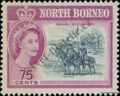 Stamp North Borneo Catalog number: 324