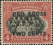 Stamp North Borneo Catalog number: 165