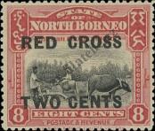Stamp North Borneo Catalog number: 168