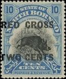 Stamp North Borneo Catalog number: 169