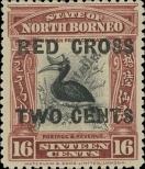 Stamp North Borneo Catalog number: 171