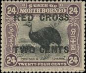 Stamp North Borneo Catalog number: 172