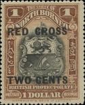 Stamp North Borneo Catalog number: 175