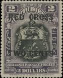 Stamp North Borneo Catalog number: 176