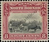 Stamp North Borneo Catalog number: 204