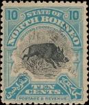 Stamp North Borneo Catalog number: 205