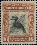 Stamp North Borneo Catalog number: 207