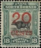 Stamp North Borneo Catalog number: 208