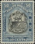 Stamp North Borneo Catalog number: 211