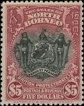 Stamp North Borneo Catalog number: 214