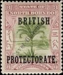 Stamp North Borneo Catalog number: 99
