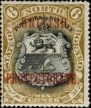 Stamp North Borneo Catalog number: 102