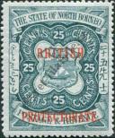 Stamp North Borneo Catalog number: 107