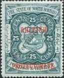 Stamp North Borneo Catalog number: 107