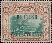Stamp North Borneo Catalog number: 110/a