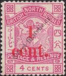 Stamp North Borneo Catalog number: 40