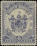 Stamp North Borneo Catalog number: 59