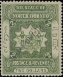Stamp North Borneo Catalog number: 61