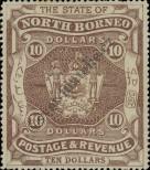 Stamp North Borneo Catalog number: 63
