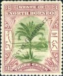 Stamp North Borneo Catalog number: 71