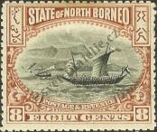 Stamp North Borneo Catalog number: 74