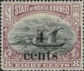 Stamp North Borneo Catalog number: 113