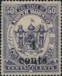 Stamp North Borneo Catalog number: 118