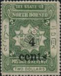 Stamp North Borneo Catalog number: 120