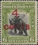 Stamp North Borneo Catalog number: 160